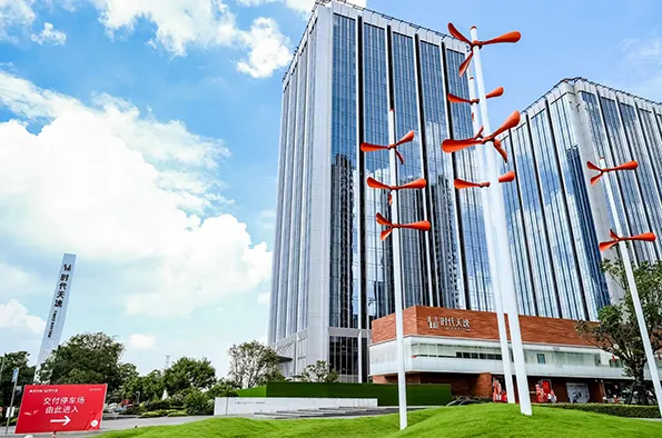 Guangzhou Daxtro  Refrigeration