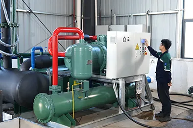 Guangzhou Daxtro  Refrigeration