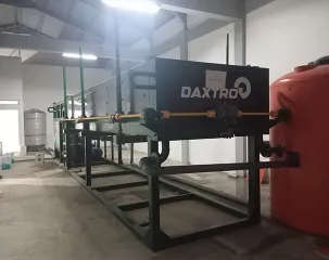 Government Fishery Bureau 10TPD Block Ice Project